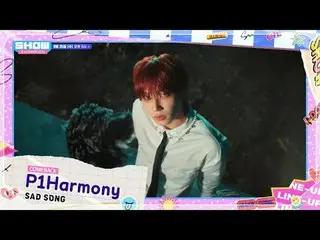 9月25日(水)午後5時SHOW CHAMPION_ピオンボン、部屋、会社、獣