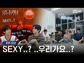 テレビでストリーミング: [#ロードツーキングダム_A/2回] 'SEXY..? ..私たちは…？ルートを離れて停止！ 8TURN_ らしさで勝負する！カラフル