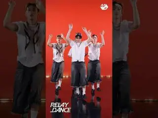 聞くとすぐに中毒になるP1Harmony_ 新曲「サッドソング」リレーダンスMore from #M2? ：D Facebook： X： Instagram： 