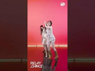 夢幻的なFIFTY FIFTY_  'SOS'リルダン極楽パーツ|リレーダンスMore from #M2? ：D Facebook： X： Instagram：