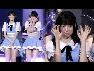 240929 OH MY GIRL_  ARIN ファンカム by 스피넬 * 編集しないでください、再アップロードしないでください
