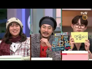 テレビでストリーミング: #驚くべき土曜日 #K.Will_  #ミュージック #ハ・ソンウン(HOTSHOT_ _ )_ 素晴らしい土曜日Amazing Sa