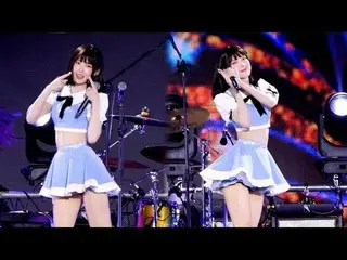 240929 OH MY GIRL_  ARIN ファンカム by 스피넬 * 編集しないでください、再アップロードしないでください
