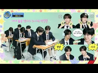テレビでストリーミング: M COUNTDOWN EP.865 TEASER 𝓛𝓮𝓽'𝓼 𝓰𝓸 𝓼𝓽𝓾𝓭𝔂 📖✏️ with NCT_ 