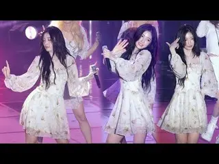 241001 OH MY GIRL_  ARIN ファンカム by 스피넬 * 編集しないでください、再アップロードしないでください