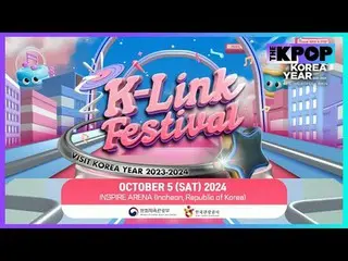 ▶ Line -up aespa_ _ , ITZY_ _ , MINHO, NCT_ _  WISH_ _ , RIIZE_ _ , THE BOYZ_ _ 