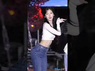 241002 OH MY GIRL_  ARIN ファンカム by 스피넬 * 編集しないでください、再アップロードしないでください