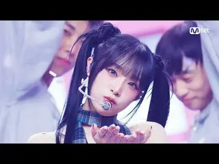 テレビでストリーミング: M COUNTDOWN｜Ep.865チェ・イェナ(元IZ*ONE_ )_  - ネモネモ (YENA - NEMONE_ MO) Wo