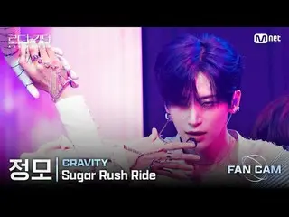[#ロードツーキングダム_A/ 直カム] #CRAVITY_ _ (#CRAVITY_ ) #チョンモ - ♬ #Sugar_ _ RushRide @第1戦<
