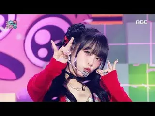 YENA(チェ・イェナ(元IZ*ONE__ )_ ) - NEMONE_ MO |ショー！ MusicCore | MBC241005放送#YENA #NEMO