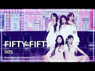 [#音中直カム] FIFTY FIFTY_ _  (FIFTY FIFTY_ ) – SOS |ショー！ 音楽センター| MBC241005放送#FIFTYFI
