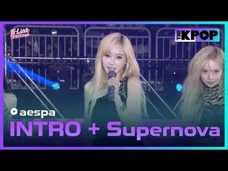 #aespa_ _  #Supernova_  #2024_K_Link_Festival #241005チャンネルに参加して特典をお楽しみください