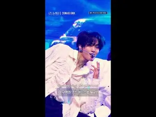 テレビでストリーミング:ダンスの神降臨🥳このエリアの👑ダンスACE_ 👑は誰？ㅣ毎週(木)夜9時30分本番ソング #ロードツーキングダム_A Who is