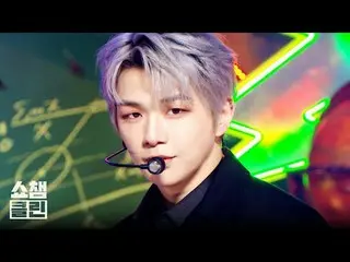 SHOW CHAMPION_ピオン10月1週目1位曲！ カンダニエル(元Wanna One_ )_ のElectric Shock🎵 ＂CLEAN＂バージョン
