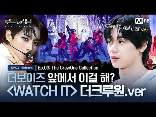 テレビでストリーミング: [#ロードトゥーキングダム_A] THE BOYZ_ 前でこれをやっていますか？ {WATCH IT}ザクルーワン