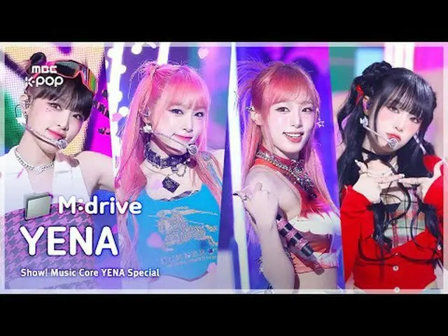 📁M:drive 00:00 NEMONE_ MO 241005 03:05 Good Morning 240120 06:15 Hate Rodrigo 2