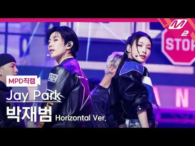 [MPD 直カム ] パク・ジェボム(元2PM_ _ )_  - 김미 어 미닛[MPD FanCam] Jay Park_  - Gimme A Min_ u