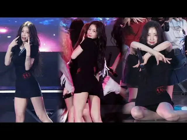 241011OH MY GIRL_  ARIN ファンカム by 스피넬 * 編集しないでください、再アップロードしないでください