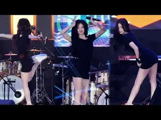 241011OH MY GIRL_  ARIN ファンカム by 스피넬 * 編集しないでください、再アップロードしないでください