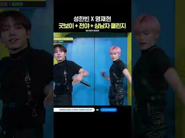 ▶Mnet YouTubeを購読する： Like Facebook and Twitter for more k-pop news