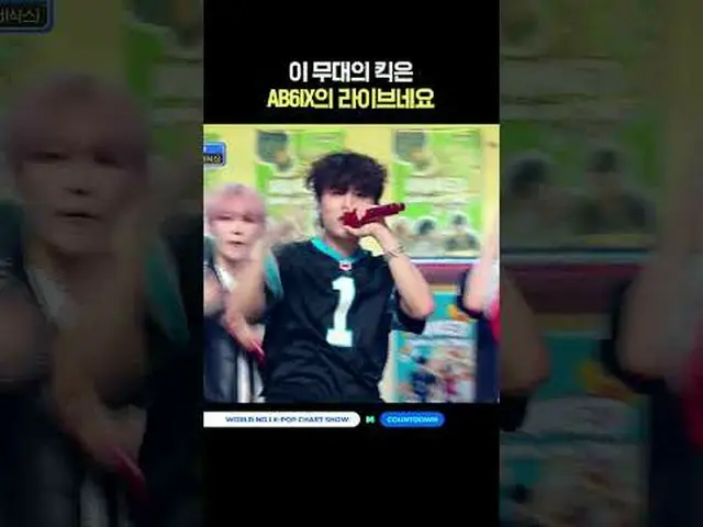 ▶Mnet YouTubeを購読する： Like Facebook and Twitter for more k-pop news