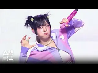 甘い点も斜めにも愛らしい💗血糖スパイク主義太陽よハルイェナの「砂糖」ステージ😋 ＂CLEAN＂バージョンですぐキャプチャ準備-📸チェ・イェナ(元IZ*ON