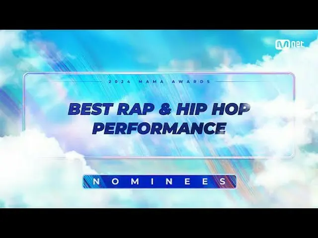 テレビでストリーミング: BIG BLUR: What is Real? 2024 MAMA AWARDS 2024.11.21 7PM(PST)ドルビーシアタ
