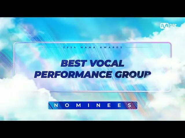 テレビでストリーミング: BIG BLUR: What is Real? 2024 MAMA AWARDS 2024.11.21 7PM(PST)ドルビーシアタ