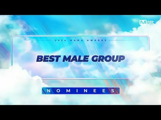 テレビでストリーミング: BIG BLUR: What is Real? 2024 MAMA AWARDS 2024.11.21 7PM(PST)ドルビーシアタ
