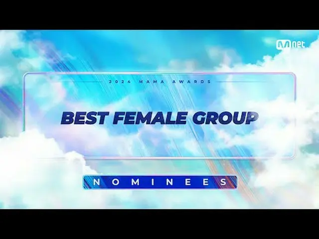 テレビでストリーミング: BIG BLUR: What is Real? 2024 MAMA AWARDS 2024.11.21 7PM(PST)ドルビーシアタ