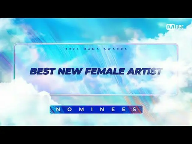 テレビでストリーミング: BIG BLUR: What is Real? 2024 MAMA AWARDS 2024.11.21 7PM(PST)ドルビーシアタ