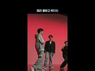 テレビでストリーミング:頭豆とパン焼きㅣ#ATEEZ_ _  #ATEEZ_  #WORK #チェ・テフン #ファンウンカラフルな魅力と無限の可能性でチーム代表