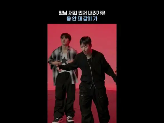 テレビでストリーミング:お兄さん私たち先に降りる理由～ んじゃないように行くㅣ#ATEEZ_ _  #ATEEZ_  #BOUNCYカラフルな魅力と無限の可能性