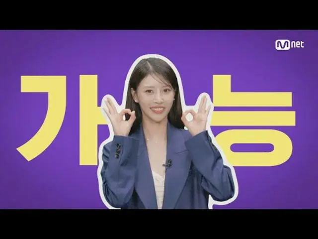 テレビでストリーミング:ロング)公開募集締切どんな理想型でも全て可能！超高速で高効率であなたの結婚理想を見つけます