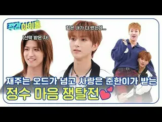 ▶＜週刊アイドル＞これがまさにXdinary Hero_ _ es_ _ だ！楽器の上を疾走してステージリッピング「多忙な2倍速ライブ届出式」 ▶＜週刊アイドル