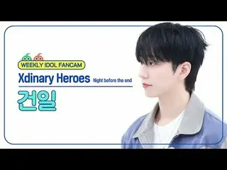 [ 週刊アイドル直居 ] Xdinary Hero_ã _ã es_ã 건일 - 나이 비포 도 이리 Xdinary Hero_ _ es_ _  GUN-I