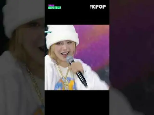 #ヨンパさん、ATE THAT #YOUNGPOSSE #ATE_THATチャンネルに参加して特典をお楽しみください