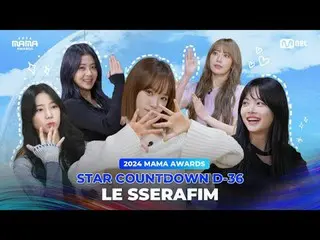 テレビでストリーミング: 2024 MAMA AWARDS's STAR COUNTDOWN opens up with LE SSERAFIM_ _  💘 