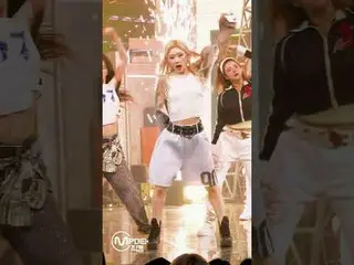 50秒要約で見るITZY 'GOLD'直カムMore from #M2? ：D Facebook： X： Instagram： TikTok: