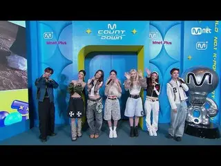 テレビでストリーミング: M COUNTDOWN｜Ep.867世界中のMIDZYたちみんな集まろう！ ITZYと共にするエムカミニファンミーティング！ 'Min