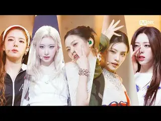 テレビでストリーミング: M COUNTDOWN｜Ep.867 ITZY - ゴールド (ITZY_ _  - GOLD) World No.1 K-POP C