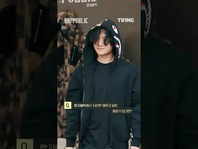 ▶無削除フルバージョンを見る🔗 ▶1- 4話本編を見る🔗リアルヒップホップサバイバル「RAP：PUBLIC」のみTVINGで#ラブパブリック #RAPPUB