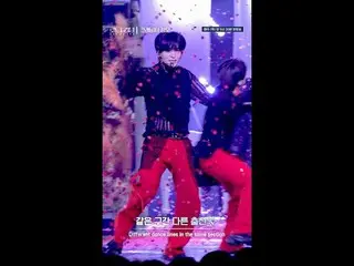 テレビでストリーミング:同じ区間別のダンスライン #CRAVITY_ 編ㅣ毎週(木)夜9時30分Different dance lines in the sam