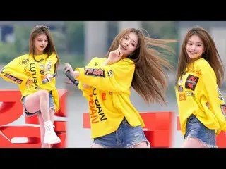 241019l fromis_9_ _  NAGYUNG ファンカム by 스피넬 * 編集しないでください、再アップロードしないでください