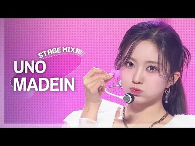 Wait 私たちだけが残っている Running too fastしばらく私の手を握って雲の後ろ に に に後ろに に に にUno Dos Tres Cuat