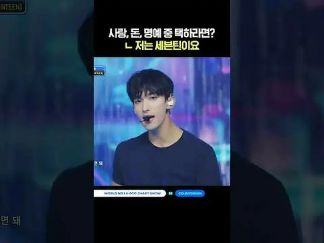 ▶Mnet YouTubeを購読する： Like Facebook and Twitter for more k-pop news