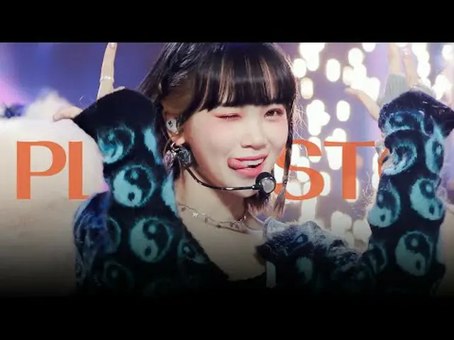 🎧魅力的なK-POPビデオ #sweethearts aespa_ ̈_ ̈、ARTMS_ ̈_ ̈、ATEEZ_ ̈_ ̈、BADVILLAIN、BAE17