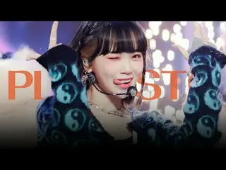 🎧魅力的なK-POPビデオ #sweethearts aespa_ ̈_ ̈、ARTMS_ ̈_ ̈、ATEEZ_ ̈_ ̈、BADVILLAIN、BAE17