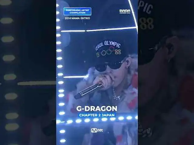お久しぶりです GD👀✨ See you G-DRAGON_  with more amazing PERFORMANCE on LIVE_ _ 🙌 #一日