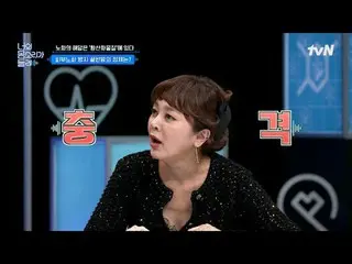 テレビでストリーミング:ボディサウンドテラーの話を直接聞いて、さまざまな分野の健康雑誌と話し合う新概念健康知識トークショー{あなたの声が聞こえます} EP.3毎